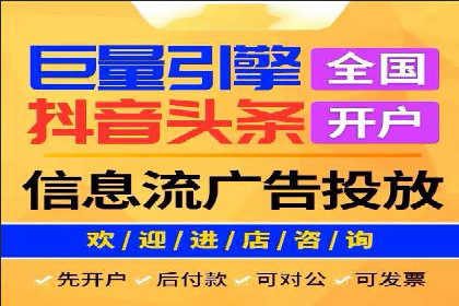 百度竞价推广公司成功经验：如何选择合适的关键词